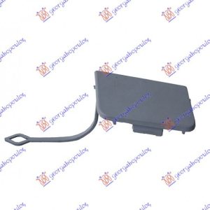 Καλυμμα Γαντζου Εμπρος Amg Mercedes C Class (W204) 07-11   014307835