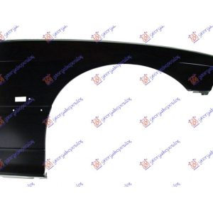 Φτερο Εμπρος (ΜΕ Τρυπα ΦΛΑΣ) -1995 Δεξια Bmw Series 3 (E36) COUPE/CABRIO 90-98   059200671
