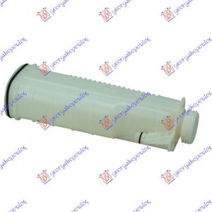Δοχειο Νερου Ψυγειου Bmw Series 3 (E36) COUPE/CABRIO 90-98   059208500