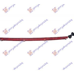 Φανος Πισω 3ο Στοπ Led Κοκκινο (ULO) Mercedes C Class (W205) SDN/S.W. 14-18   536105820